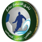 home logo