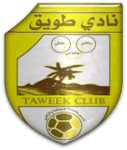 away logo