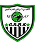 away logo