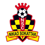 home logo