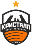 away logo