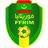 home logo