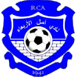 home logo