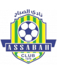 away logo