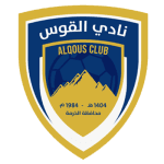 away logo