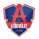 away logo