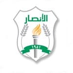 Al Ansar