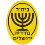 Nordia Jerusalem