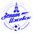 away logo