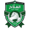 home logo