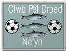 away logo