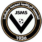 home logo